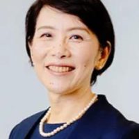 Sachiko Imoto