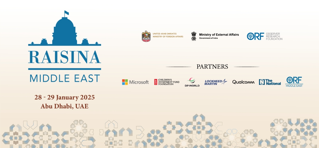 Raisina Middle East Banner 2025